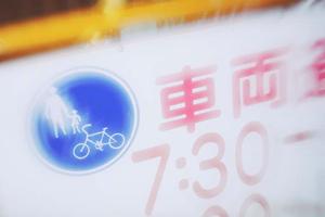 姫路のプリウス専門店を探しているなら