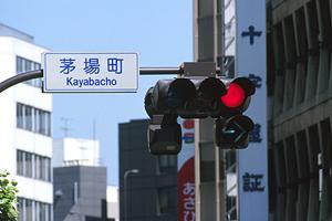 「稲沢市で自動車リースを賢く選ぶ！家計に優しいプランとポイントガイド」